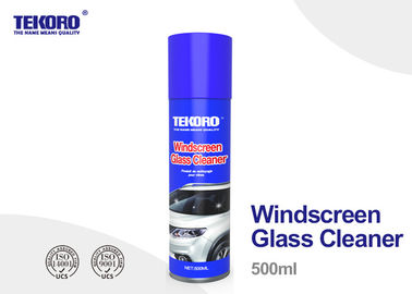 敏感なガラス表面のために多目的で、安全な車のフロントガラスのガラス磨きスプレー