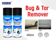 有効な虫及びタールの除去剤、クリーニングの鳥の糞のための自動車スプレーの洗剤